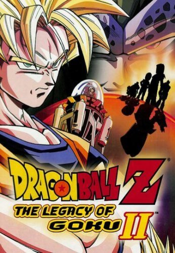 Dragon Ball Z The Legacy of Goku 2