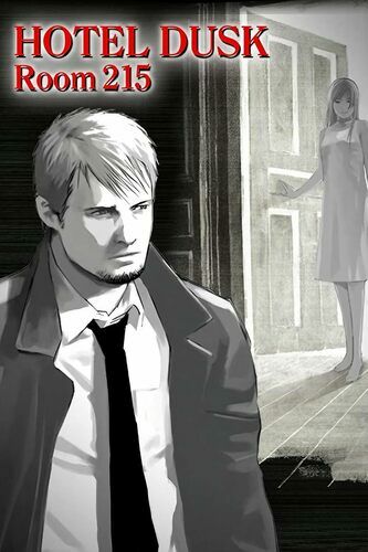 Hotel Dusk Room
