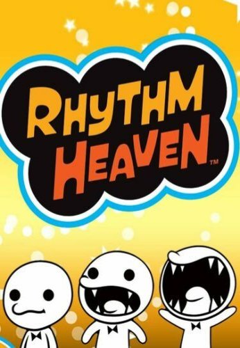 Rhythm Paradise DS