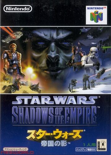 Star Wars 64