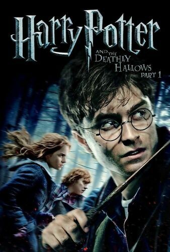 Harry Potter 7a